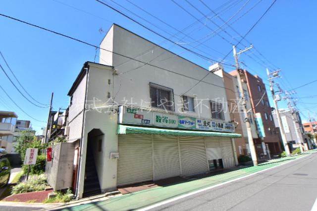 塩家アパート