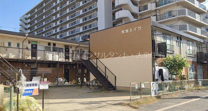 常盤ハイツ