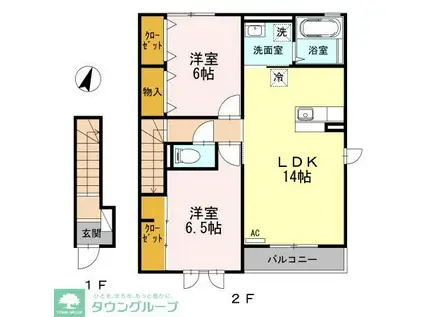 グランレーヴA(2LDK/2階)の間取り写真