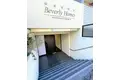 BEVERLY HOMES赤塚公園II