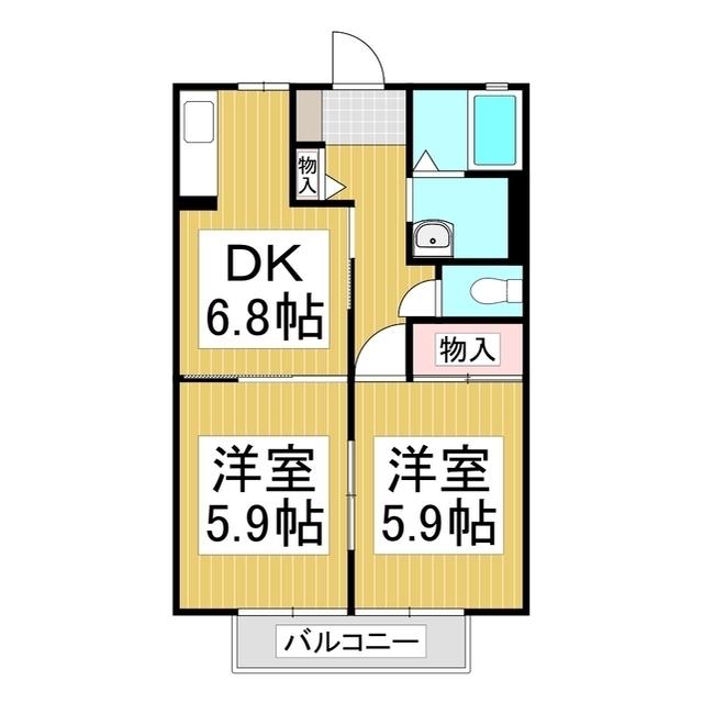 フレグランス久葉(2DK/2階)の間取り写真