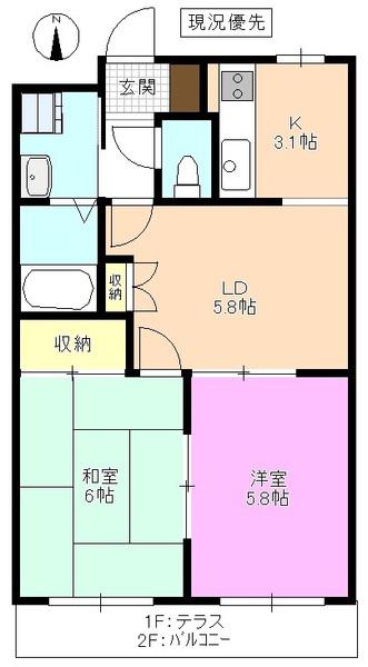 MAISONGRAPES(2LDK/2階)の間取り写真