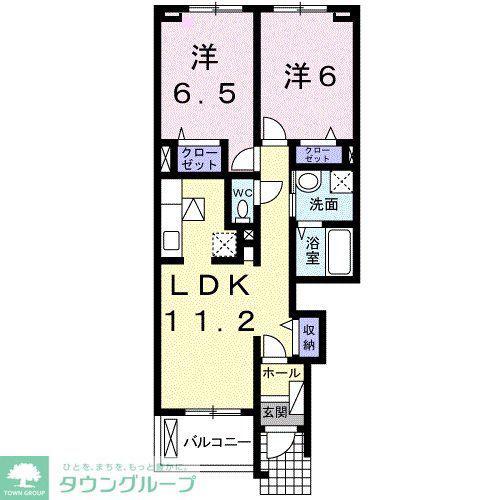 カトルセゾン アン(2LDK/1階)の間取り写真