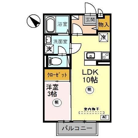 アンジュシャンテ(1LDK/2階)の間取り写真