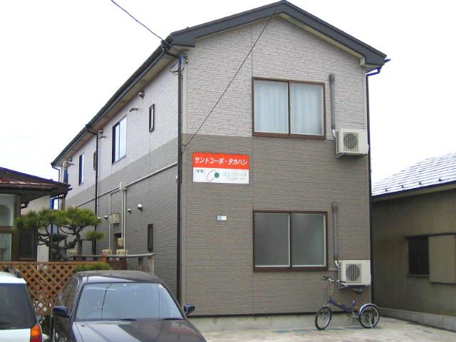 サントコーポタカハシ