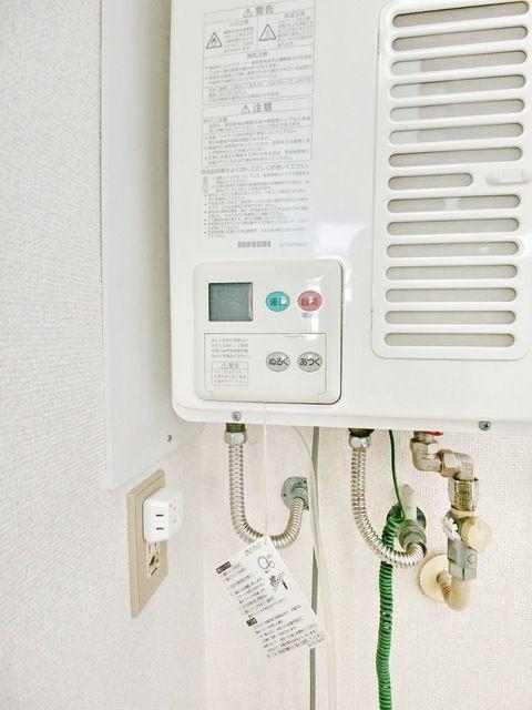 シティハイムサンフラワー