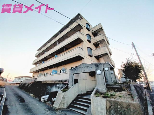 マンションアオヤマ1988