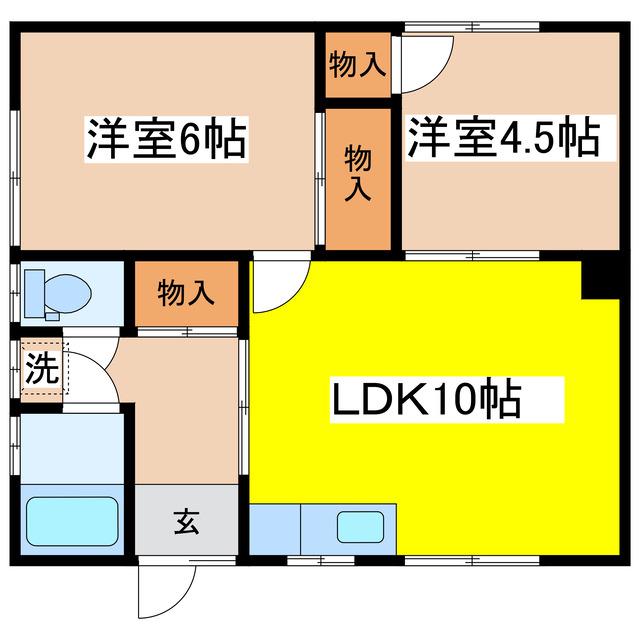 まりもハイツ(2LDK/2階)の間取り写真