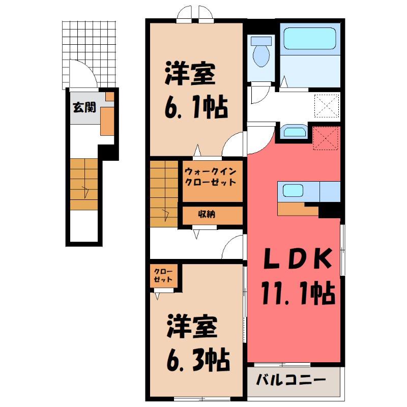 グランシャリオ伊勢崎 壱番館(2LDK/2階)の間取り写真