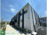サイカチI