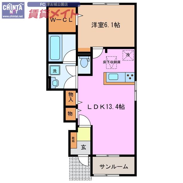 ラ フローナ I(1LDK/1階)の間取り写真