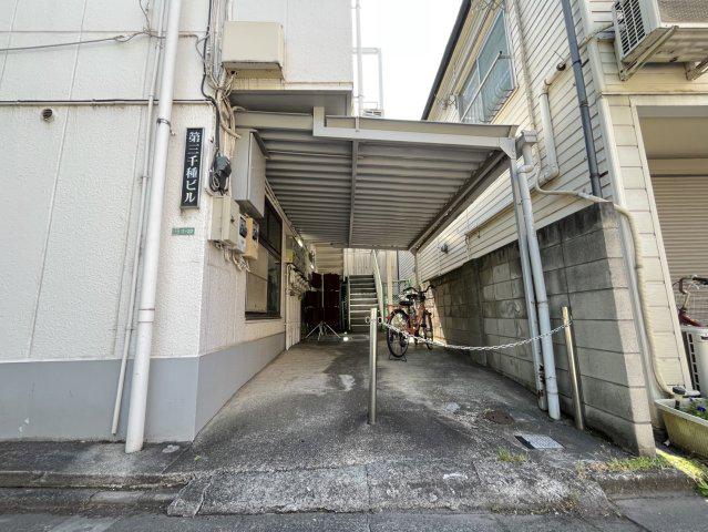 第三千種ビル