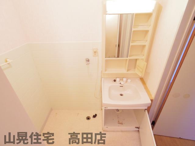パールハウス有井