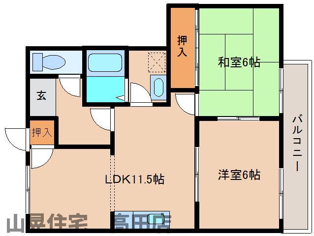 パールハウス有井(2LDK/1階)の間取り写真