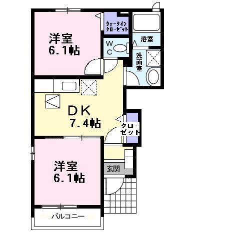 ハ-モニ-6(2DK/1階)の間取り写真
