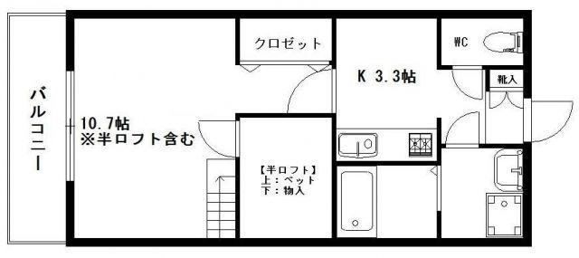 ＪＲ東海道本線 静岡駅 バス乗車時間：21分 最寄りバス停で下車 徒歩1分 4階建 築12年(1K/4階)の間取り写真