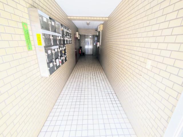 早苗エステートビル