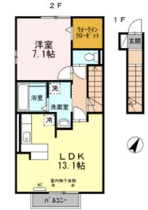 サンパティーク・ラーゴ(1LDK/2階)の間取り写真