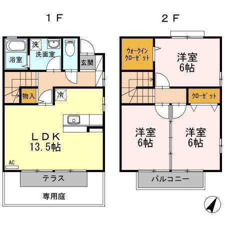あにまる・コート A棟(3LDK/1階)の間取り写真
