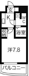 ラシーヌ日本橋(1K/2階)の間取り写真