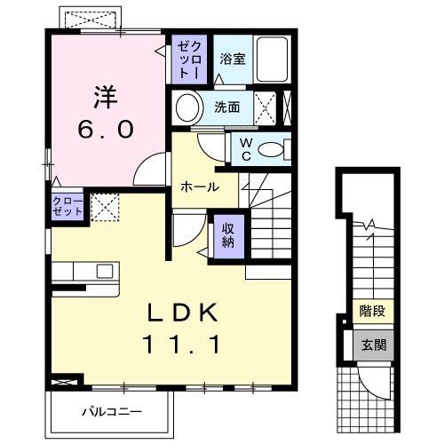 クラール・ブリーゼ(1LDK/2階)の間取り写真