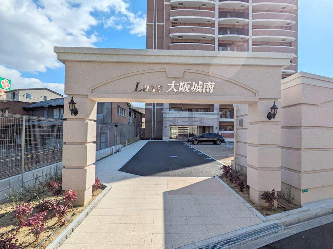 LUXE大阪城南