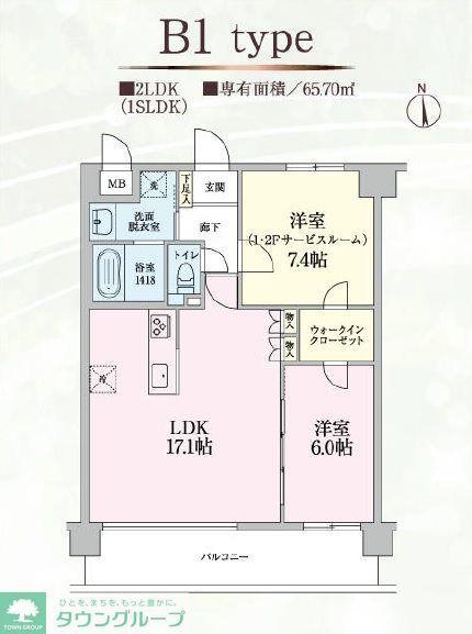 アプリカーレ練馬(1SLDK/2階)の間取り写真
