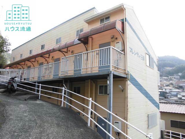 プレンティ三原