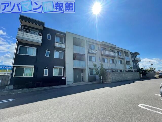 シャーメゾン新光町