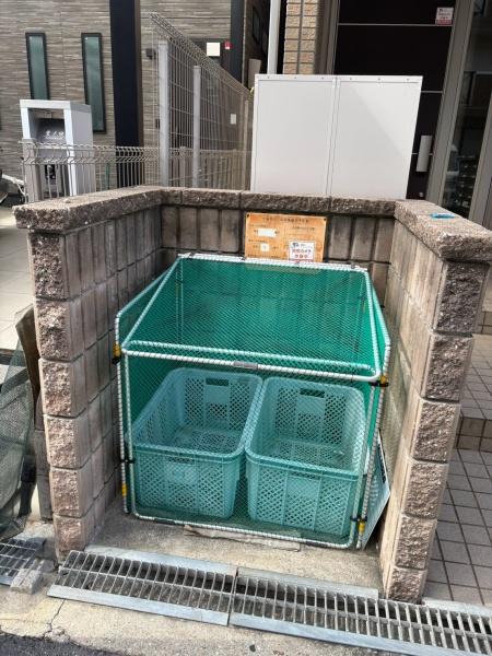 メゾン・ド・アール