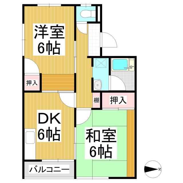 サンハイツアオキ A棟(2DK/2階)の間取り写真