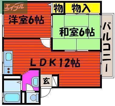 アメニティタウンA(2LDK/1階)の間取り写真