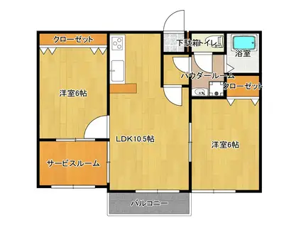 アベニール南館(2SLDK/2階)の間取り写真