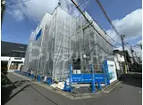 西新井栄町2丁目メゾン