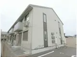 サザンクロス1番館