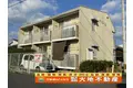 タウニィ21