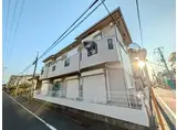 サンロイヤル元住吉