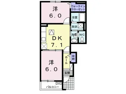 ハーモニー ツネヤマ (2DK/1階)の間取り写真