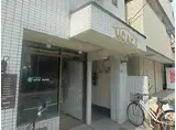 MOAビル