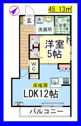 AF メゾンドシャルー(1LDK/2階)の間取り写真