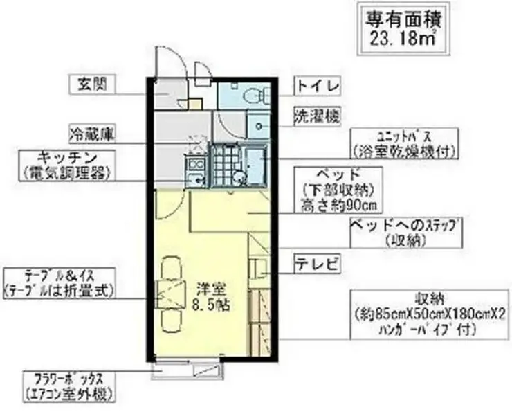 レオパレスエステシティII 1階階 間取り