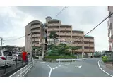 トーレグランデ