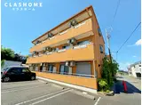 ユースハイムマルユウ