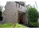 菱和パレス早稲田壱番館