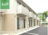 コーポルポ