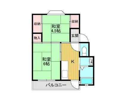 ビレッジハウス額原(2K/5階)の間取り写真