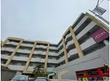 アソシエ横浜