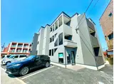 CRECIA陣原