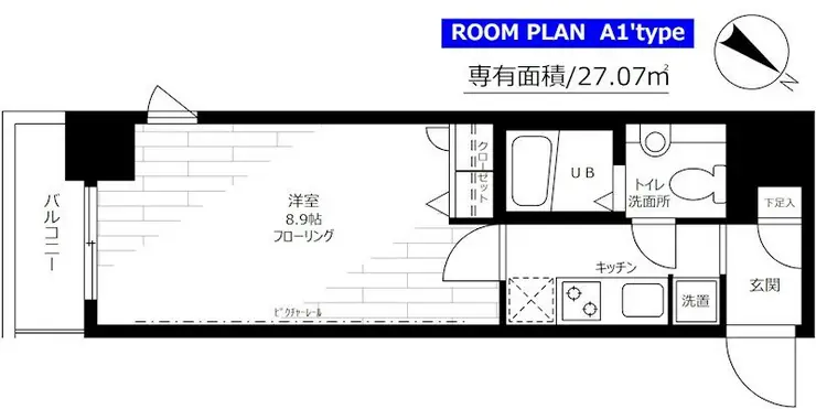 ステージグランデ日本橋 4階階 間取り