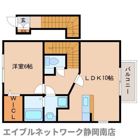 ヴェズレー・西中原(1LDK/2階)の間取り写真